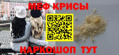 хмурый Кумертау