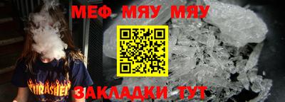 хмурый Кумертау