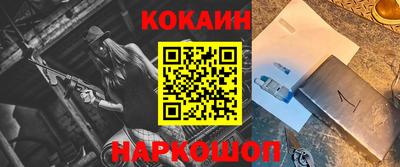 хмурый Кумертау