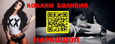 хмурый Кумертау
