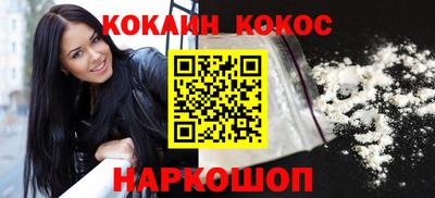 хмурый Кумертау