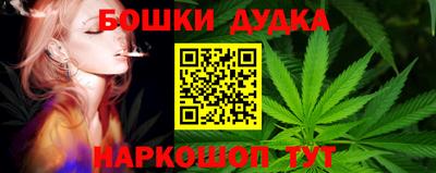 хмурый Кумертау