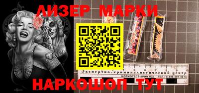 хмурый Кумертау