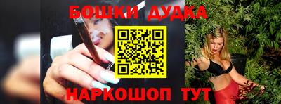 хмурый Кумертау