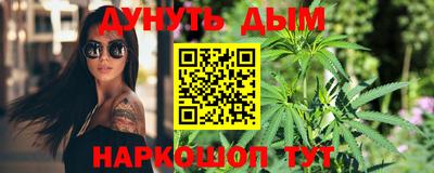 хмурый Кумертау