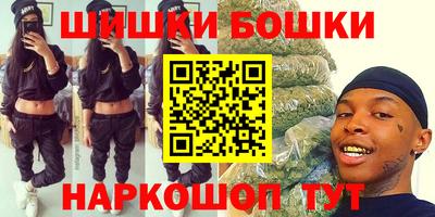 мескалин Кунгур