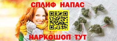 мескалин Кунгур