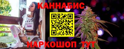 синтетический гашиш Кулебаки