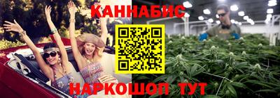 синтетический гашиш Кулебаки