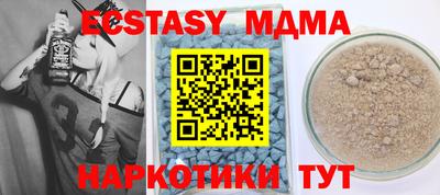 хмурый Кумертау