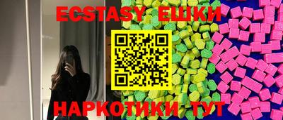 хмурый Кумертау