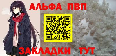 хмурый Кумертау