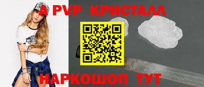 хмурый Кумертау