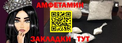 мескалин Кунгур