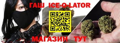 мескалин Кунгур