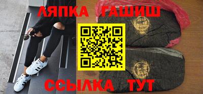 мескалин Кунгур