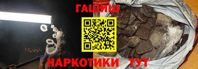 хмурый Кумертау