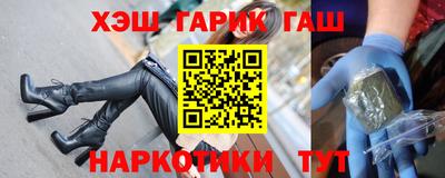 хмурый Кумертау