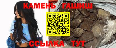 мескалин Кунгур