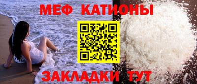 хмурый Кумертау